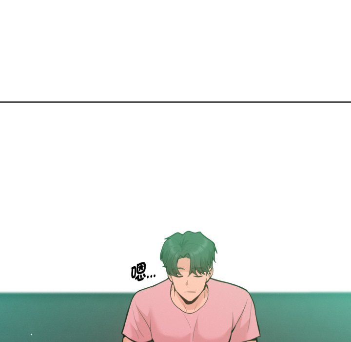 《不衹是朋友》漫画 第5話