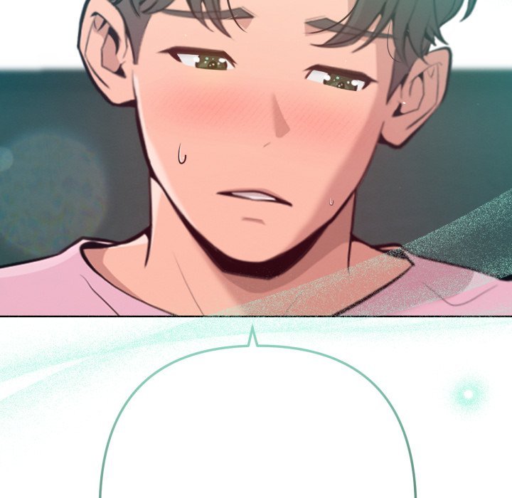 《不衹是朋友》漫画 第5話