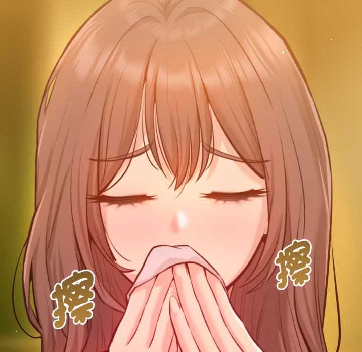 《不衹是朋友》漫画 第6話