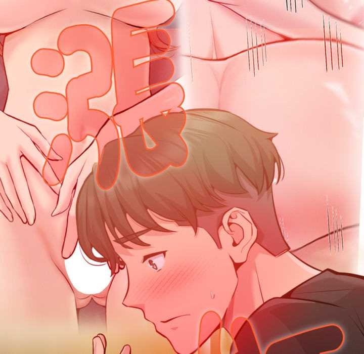 《不衹是朋友》漫画 第6話