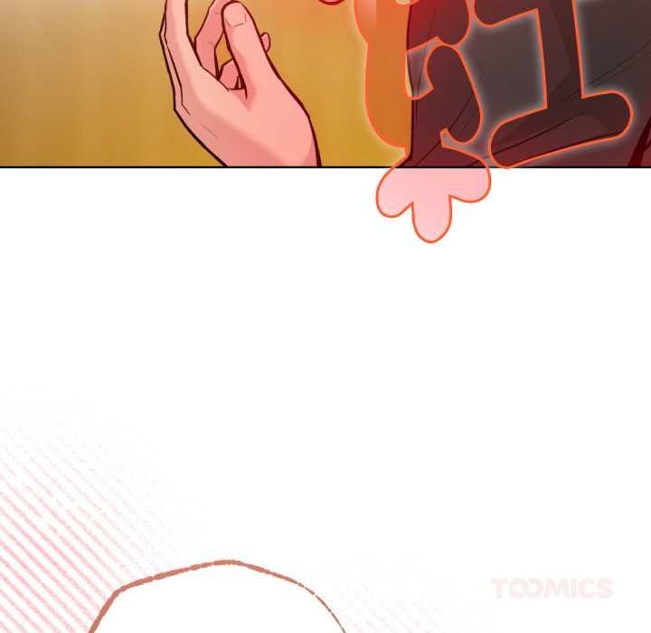 《不衹是朋友》漫画 第6話