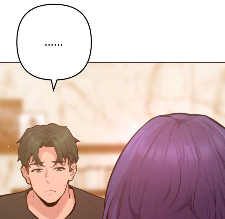 《不衹是朋友》漫画 第6話