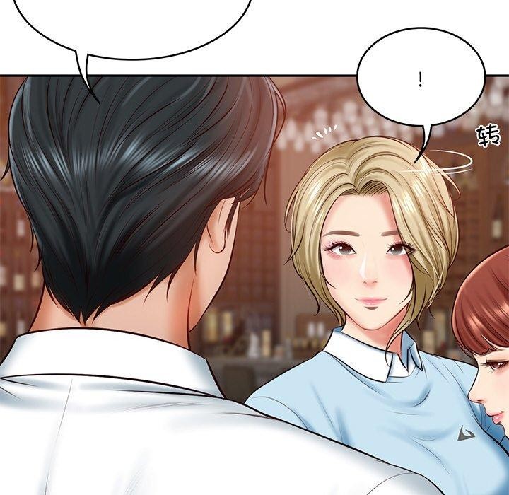 《财阀家的女婿》漫画 第10話
