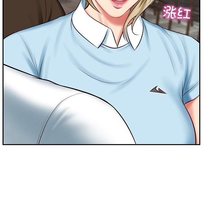 《财阀家的女婿》漫画 第10話