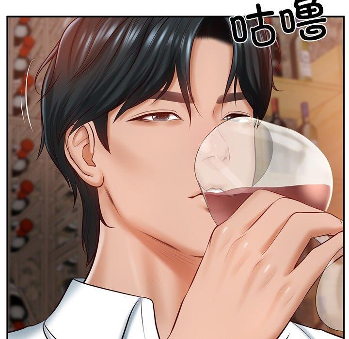 《财阀家的女婿》漫画 第10話