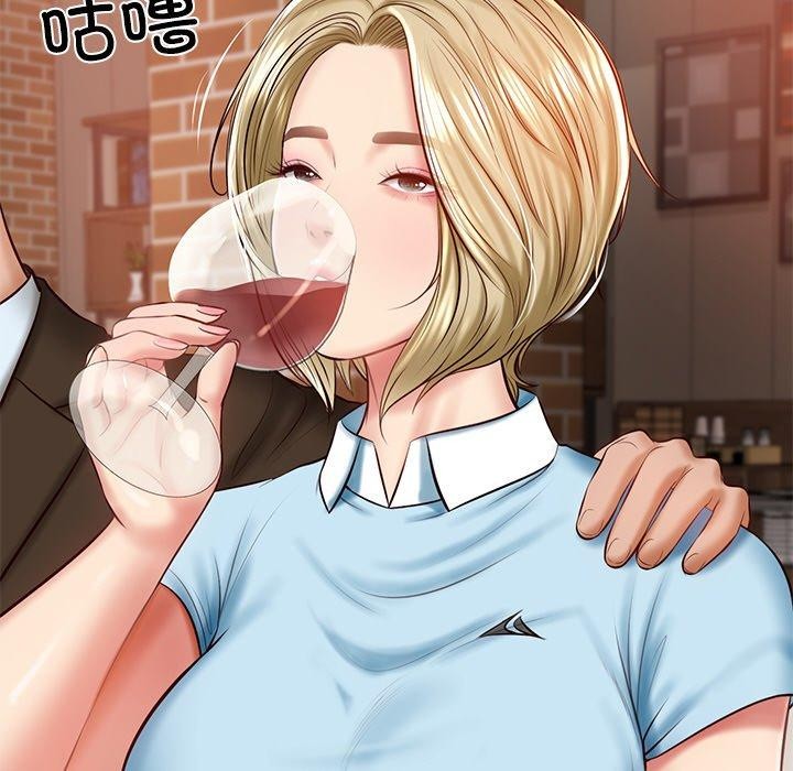 《财阀家的女婿》漫画 第10話
