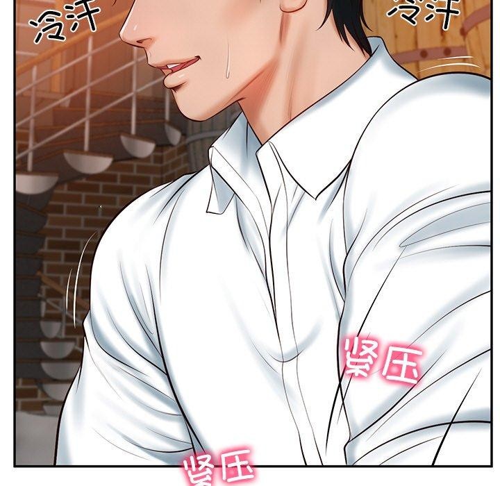 《财阀家的女婿》漫画 第10話