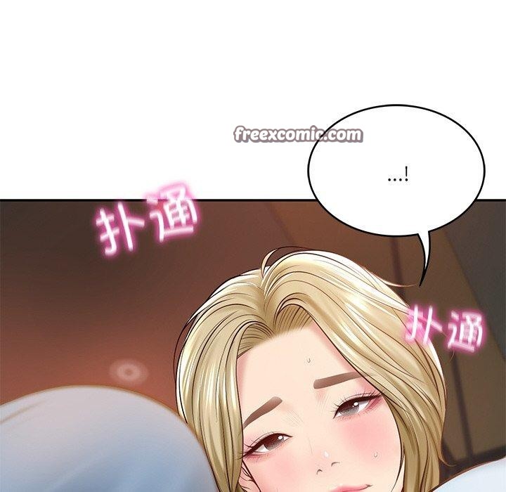 《财阀家的女婿》漫画 第10話