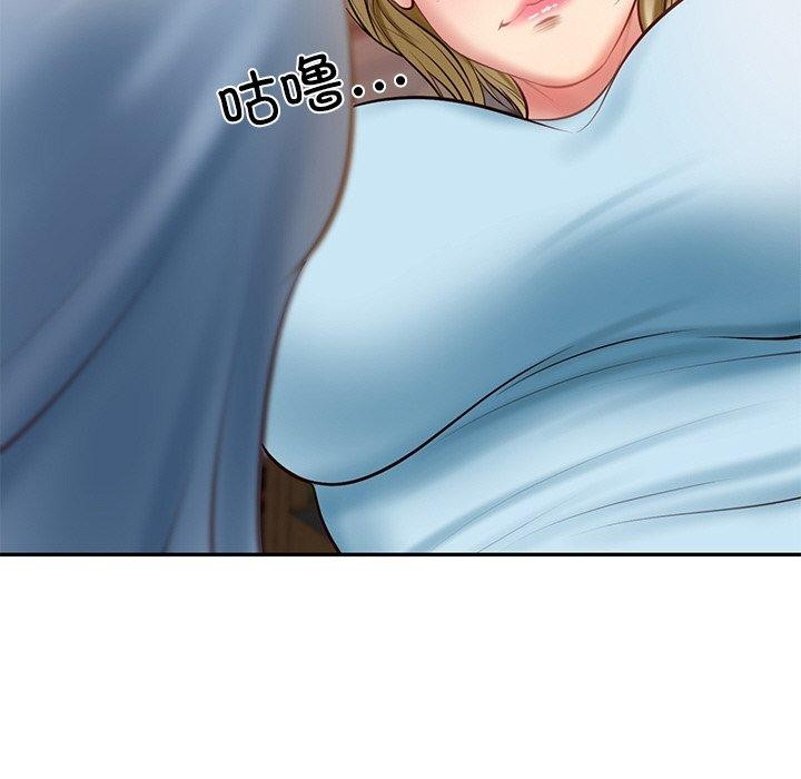 《财阀家的女婿》漫画 第10話