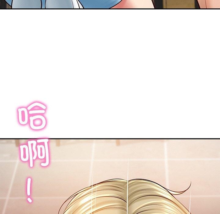 《财阀家的女婿》漫画 第10話