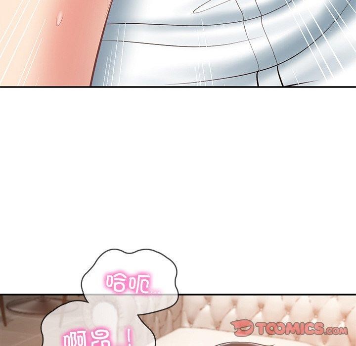 《财阀家的女婿》漫画 第11話