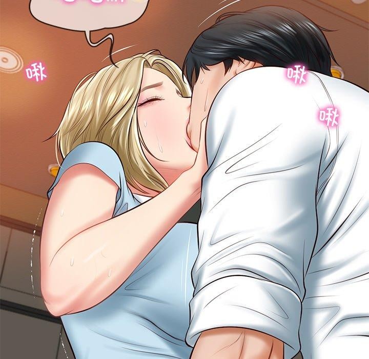 《财阀家的女婿》漫画 第11話