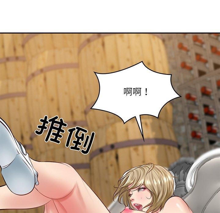 《财阀家的女婿》漫画 第11話