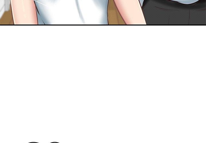 《财阀家的女婿》漫画 第13話