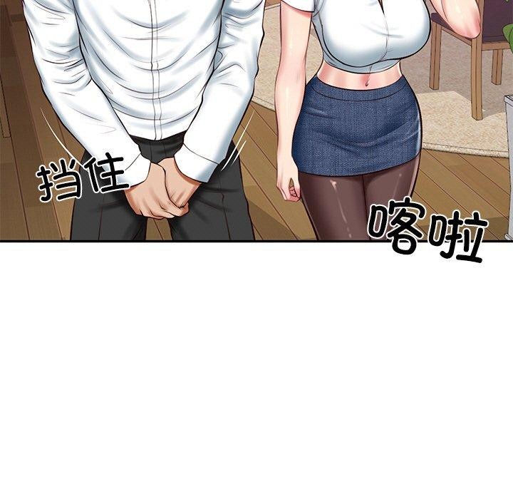 《财阀家的女婿》漫画 第13話