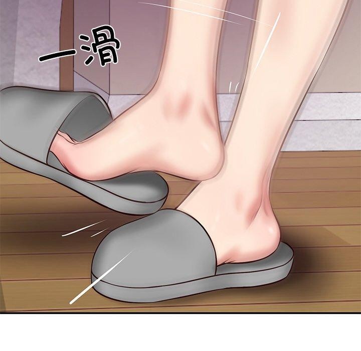 《财阀家的女婿》漫画 第13話