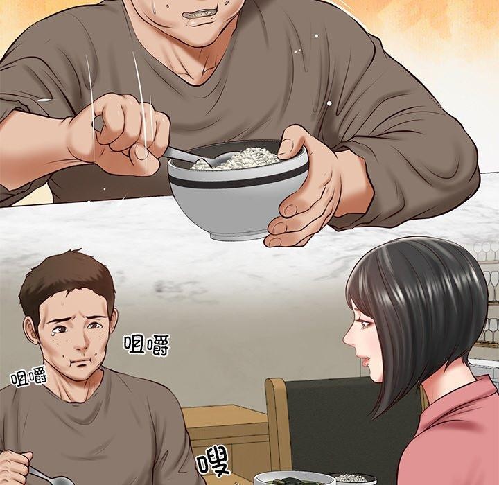 《财阀家的女婿》漫画 第13話