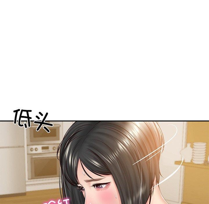 《财阀家的女婿》漫画 第13話