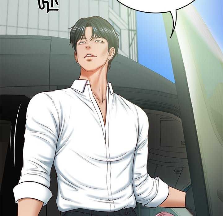 《财阀家的女婿》漫画 第14話