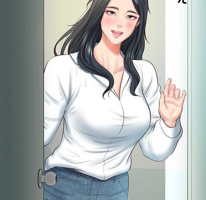 《财阀家的女婿》漫画 第14話