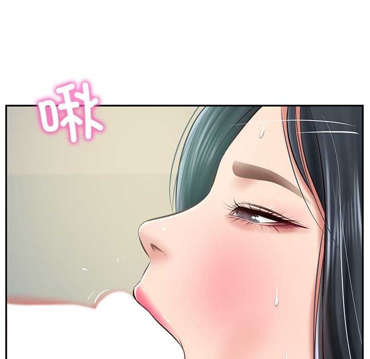 《财阀家的女婿》漫画 第15話