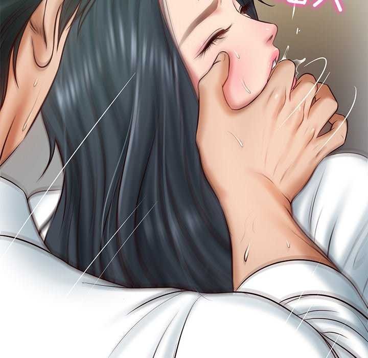 《财阀家的女婿》漫画 第15話