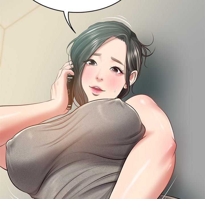 《财阀家的女婿》漫画 第15話