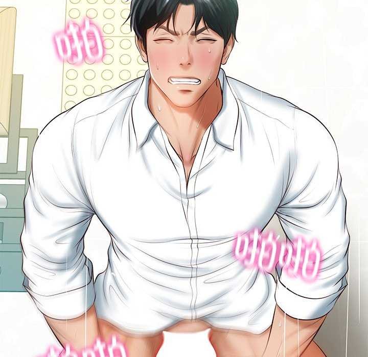 《财阀家的女婿》漫画 第15話