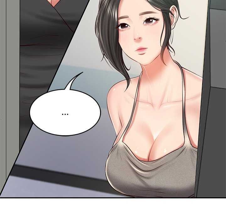 《财阀家的女婿》漫画 第15話
