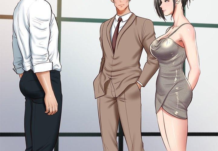 《财阀家的女婿》漫画 第16話