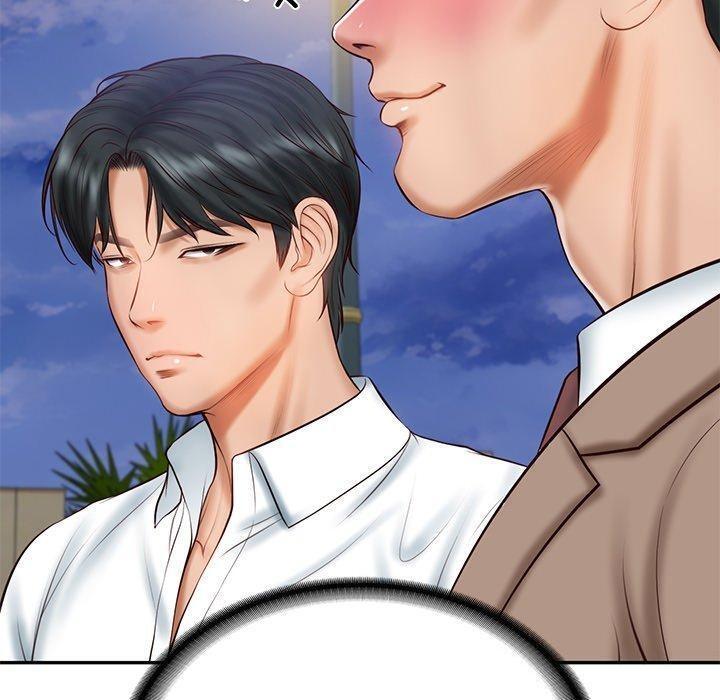 《财阀家的女婿》漫画 第16話