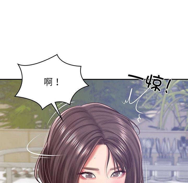 《财阀家的女婿》漫画 第16話