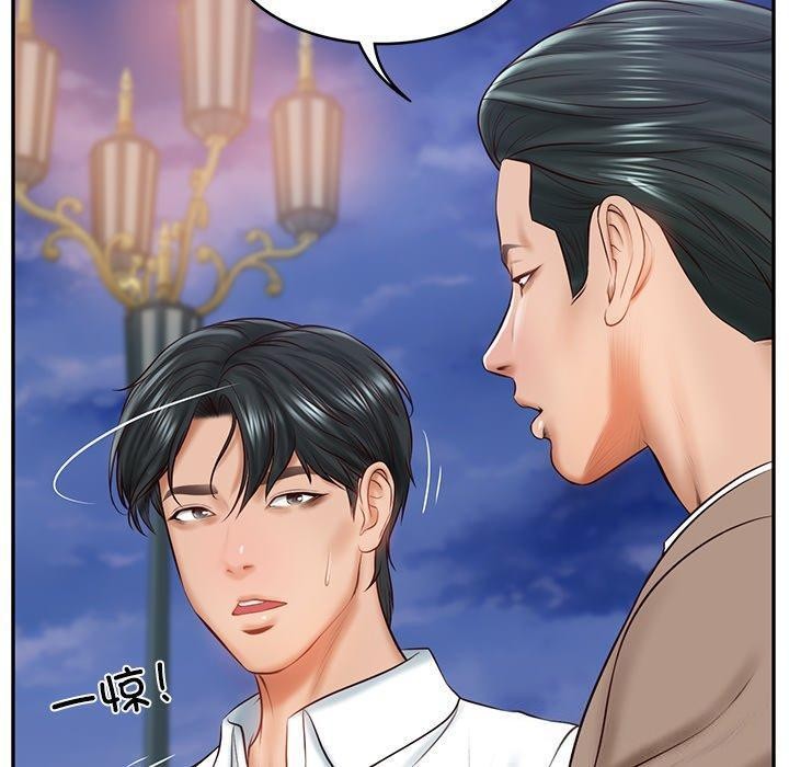 《财阀家的女婿》漫画 第16話