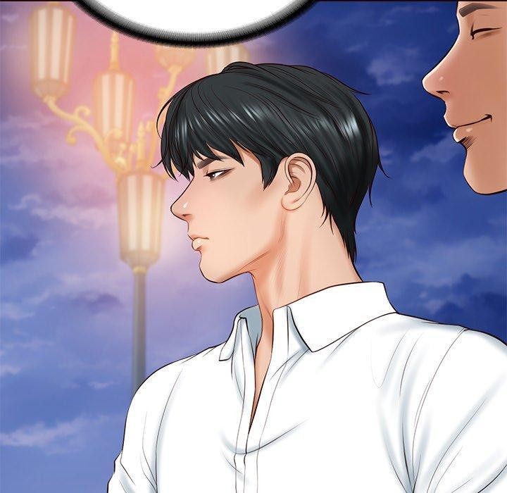 《财阀家的女婿》漫画 第16話