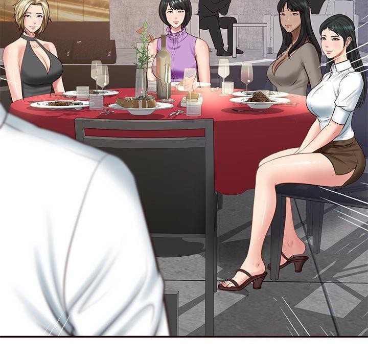 《财阀家的女婿》漫画 第16話