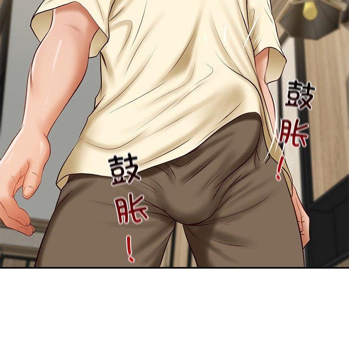 《财阀家的女婿》漫画 第17話
