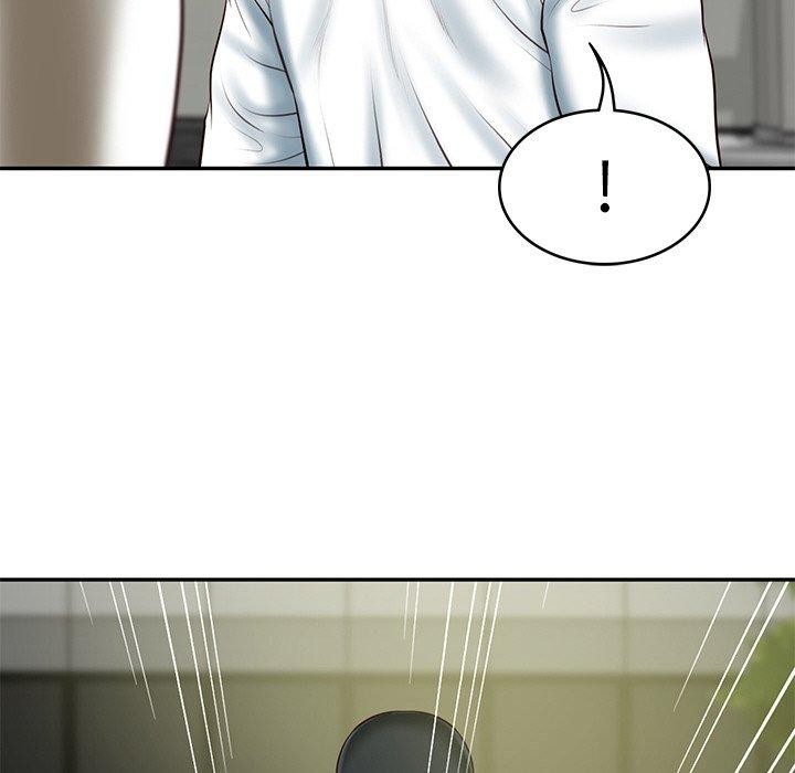 《财阀家的女婿》漫画 第17話