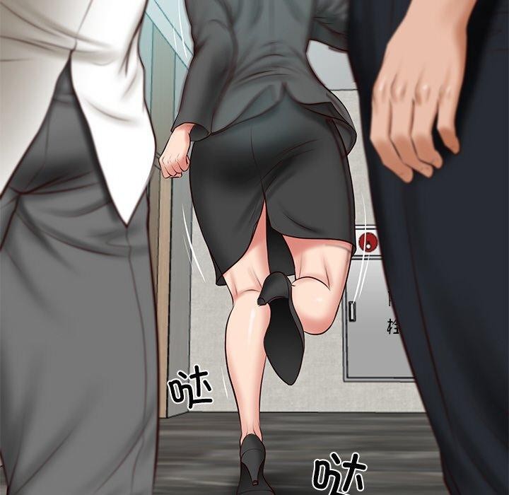 《财阀家的女婿》漫画 第17話