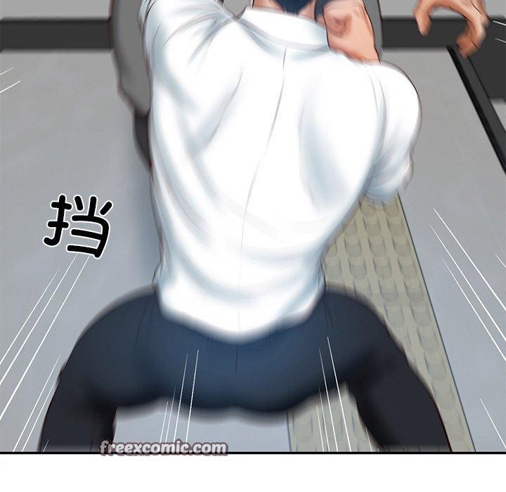 《财阀家的女婿》漫画 第17話