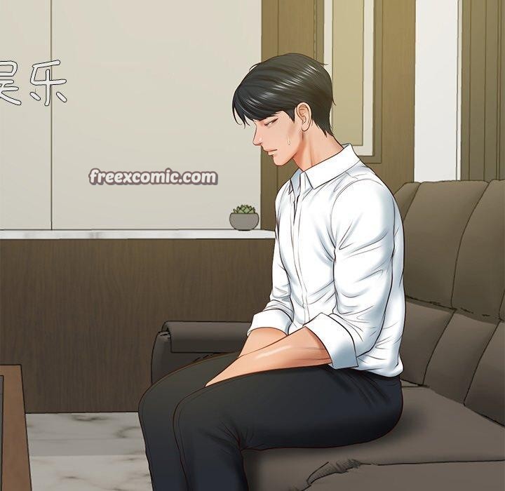 《财阀家的女婿》漫画 第17話