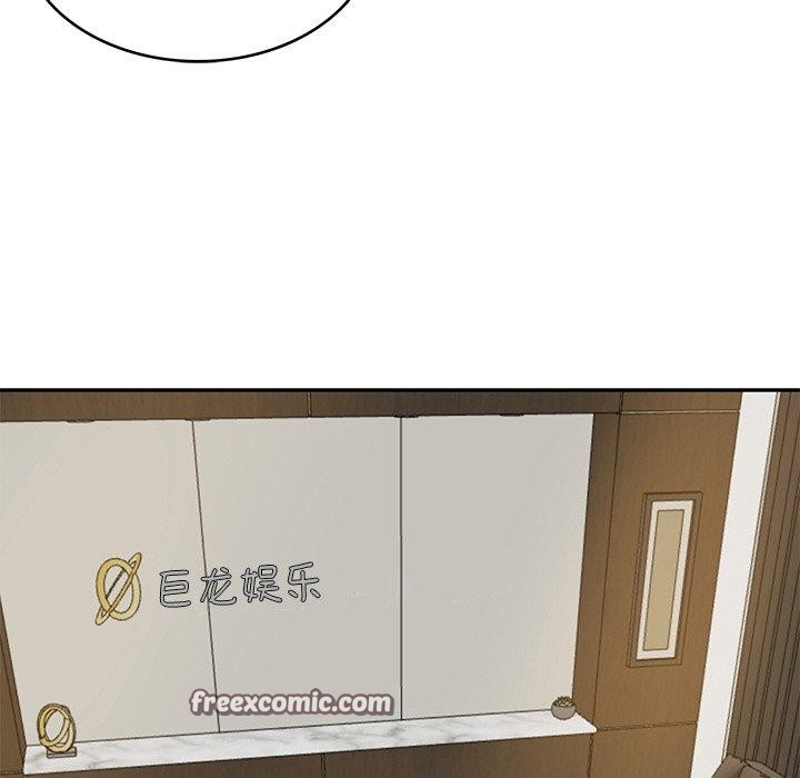 《财阀家的女婿》漫画 第17話