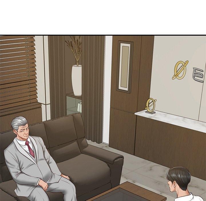 《财阀家的女婿》漫画 第17話