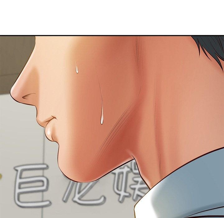 《财阀家的女婿》漫画 第17話