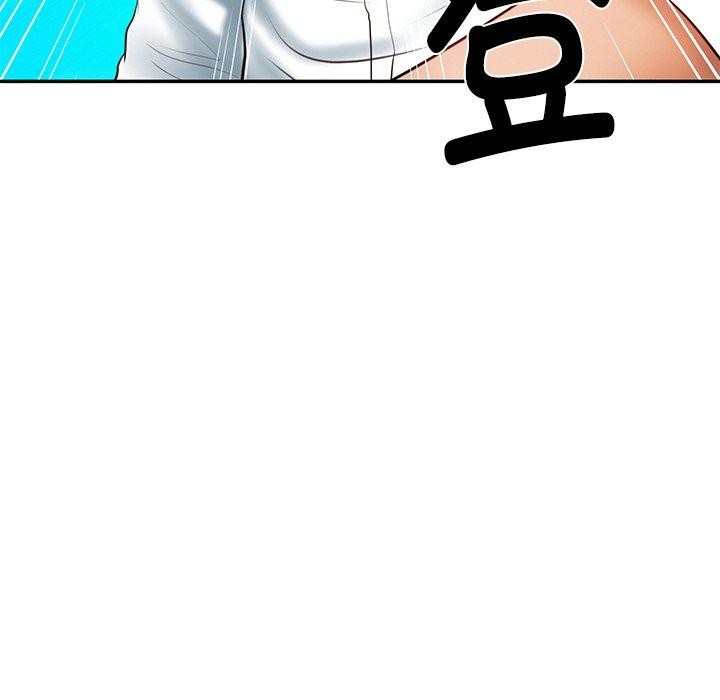 《财阀家的女婿》漫画 第17話