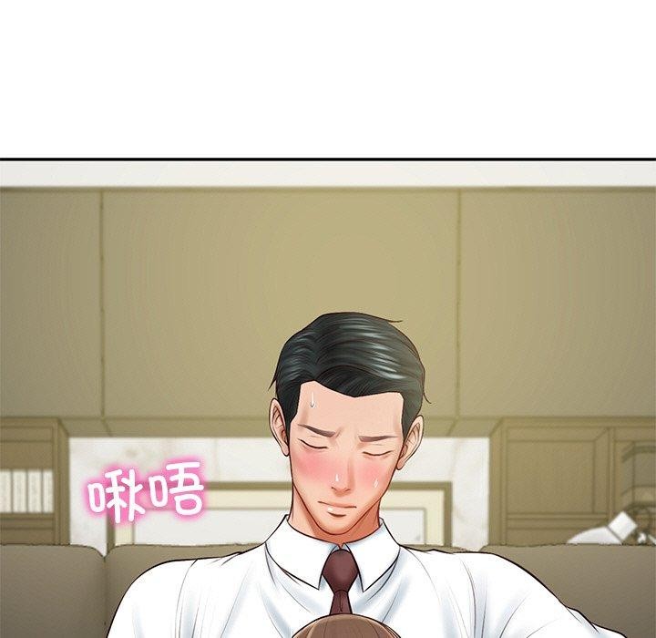 《财阀家的女婿》漫画 第18話