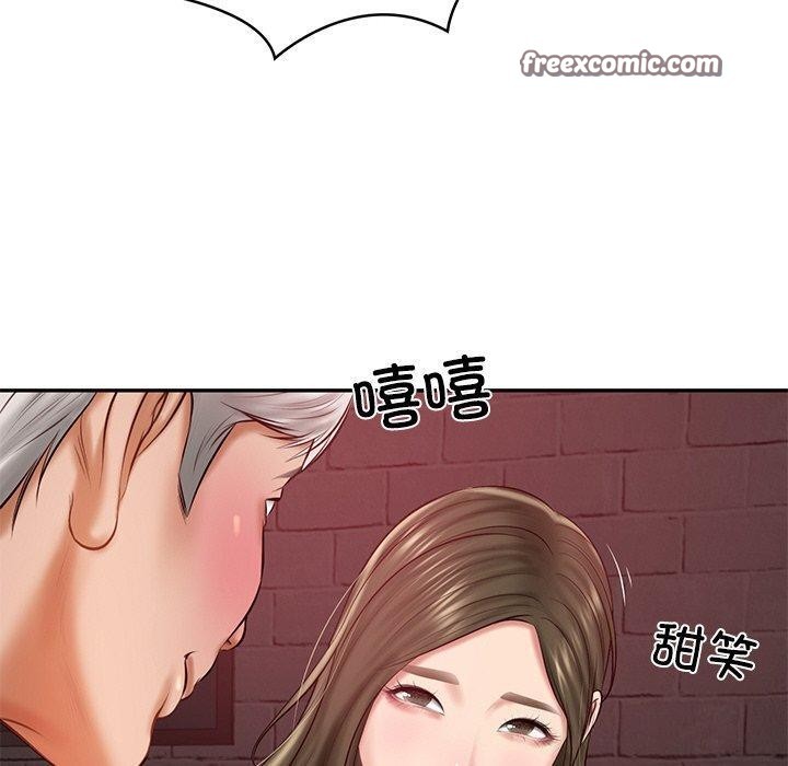 《财阀家的女婿》漫画 第18話