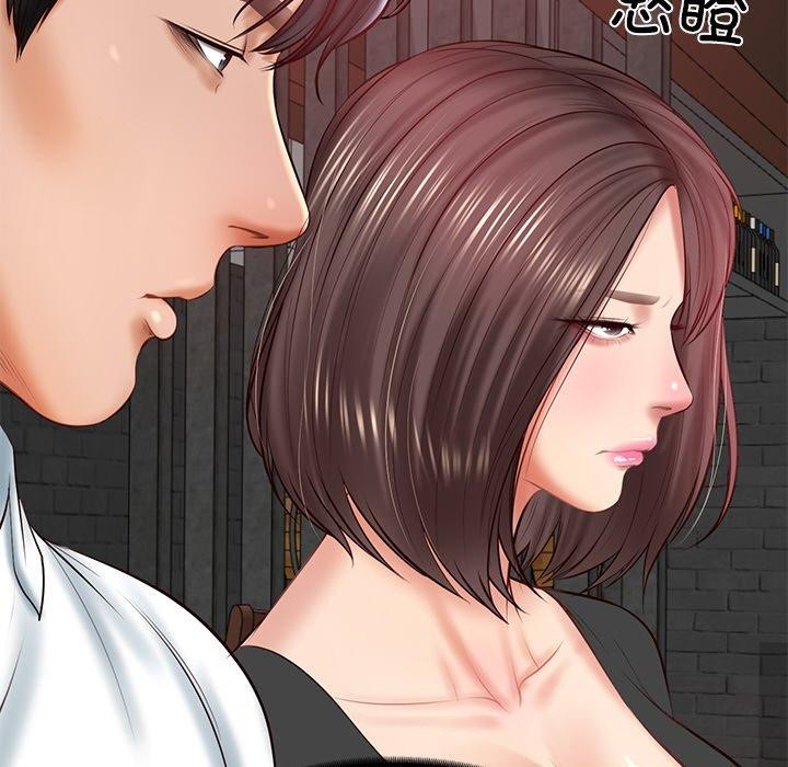 《财阀家的女婿》漫画 第18話