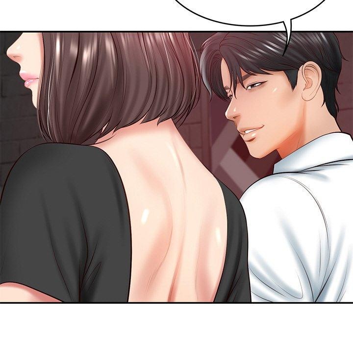 《财阀家的女婿》漫画 第18話