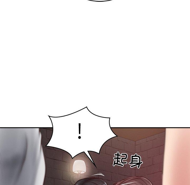 《财阀家的女婿》漫画 第19話