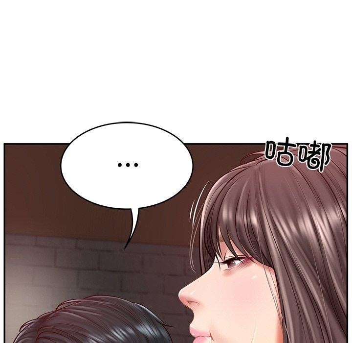 《财阀家的女婿》漫画 第19話